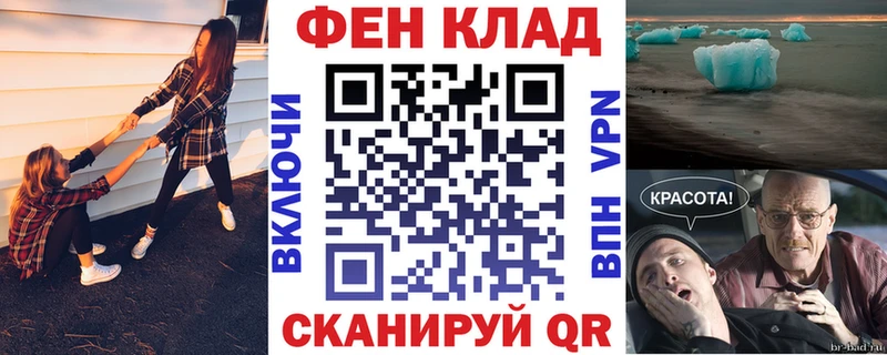 АМФЕТАМИН VHQ  Бабушкин 