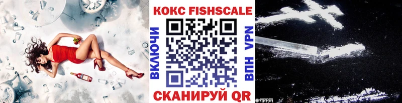 Cocaine Колумбийский  Бабушкин 