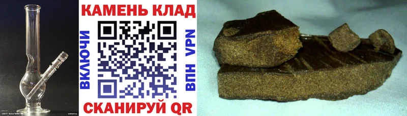 ГАШ Ice-O-Lator  Бабушкин 