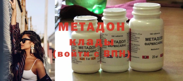 бошки Алексеевка