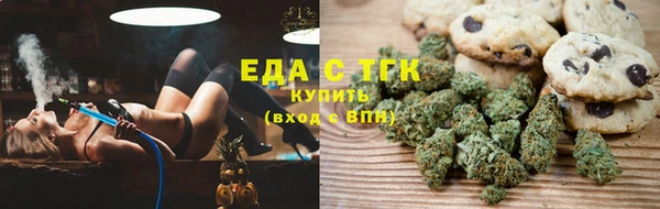 соль ск Алзамай