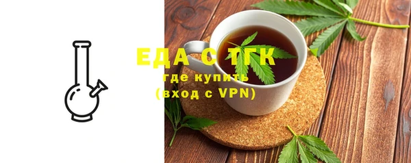 сатива Алексин
