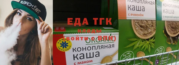 MESCALINE Семилуки