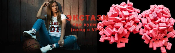 сатива Алексин