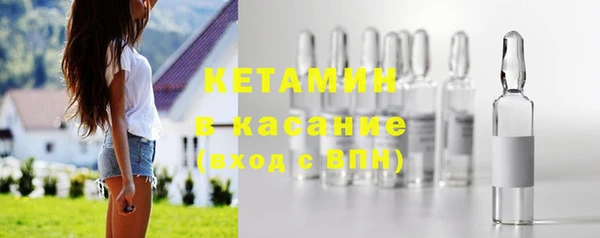 соль ск Алзамай