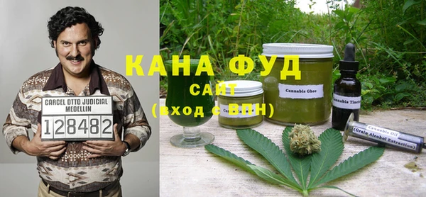 сатива Алексин