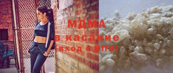 соль ск Алзамай