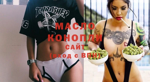 сатива Алексин