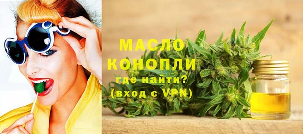 сатива Алексин
