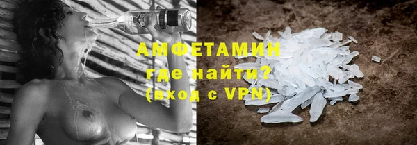 сатива Алексин