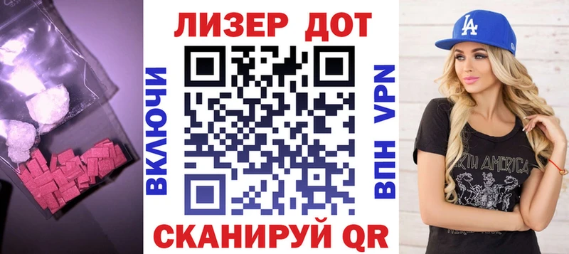 цена   Бабушкин  ЛСД экстази кислота 