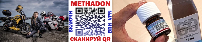 купить цена Бабушкин МЕТАДОН мёд