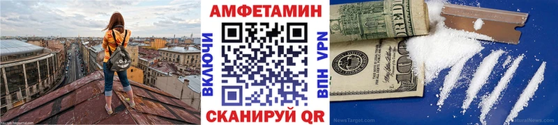 Первитин кристалл  Бабушкин 